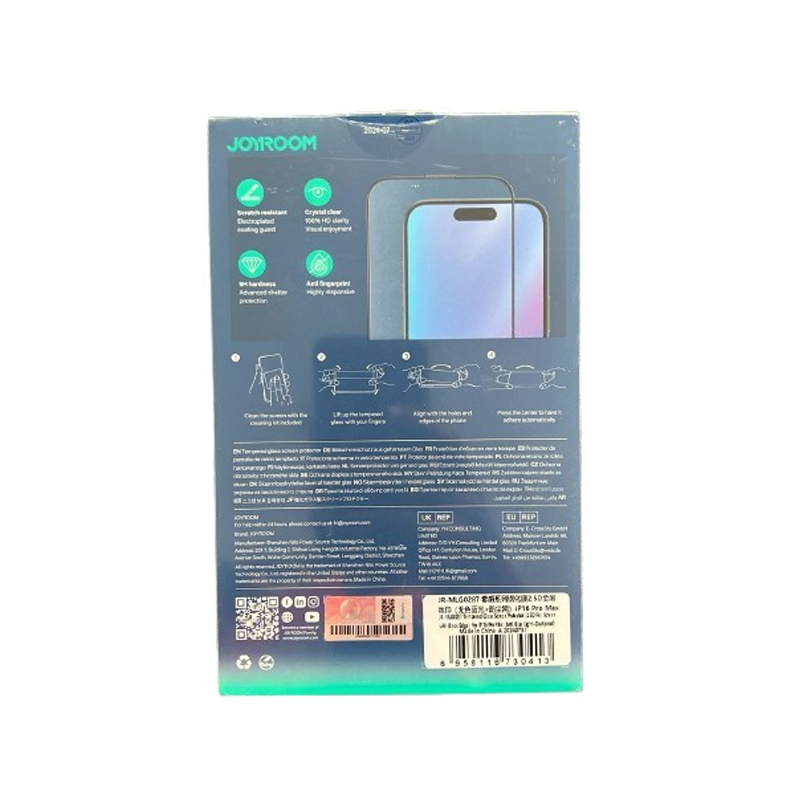 JR-MLG0287 Joyroom Tempered Glass Screen Protector for iPhone 16 Pro Max (Anti-Blue Light+Dustproof) Joyroom.pk